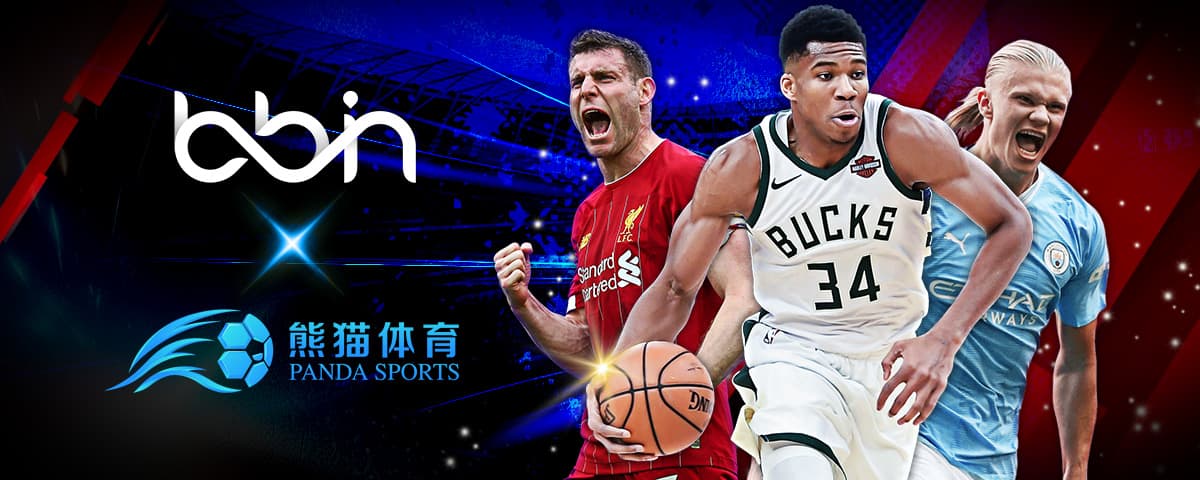 球星效应