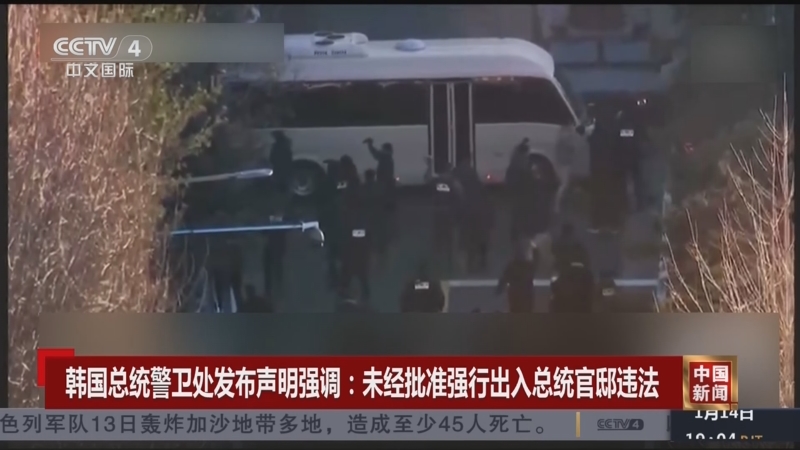 足球的热爱