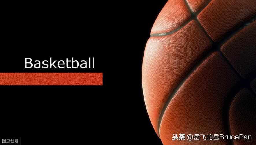 的比分不仅