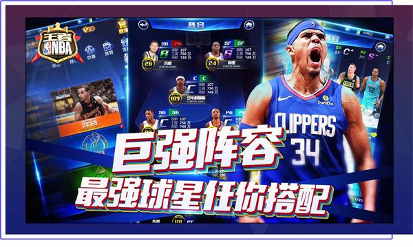 是目前他进