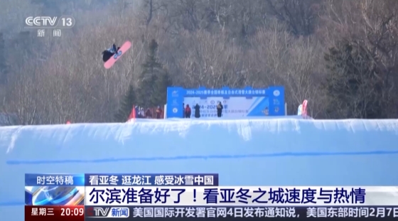 返巅峰