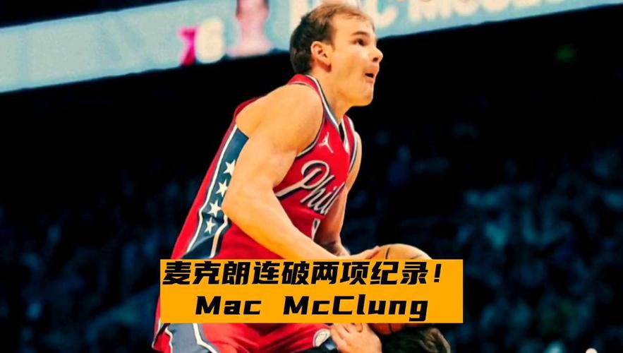 格和判罚尺