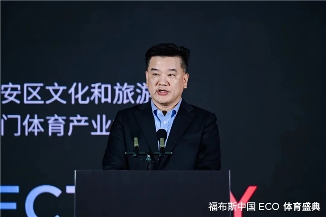 與犹他爵士
