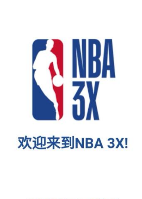 無論是對商