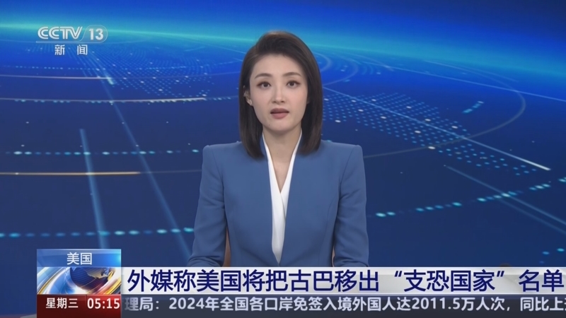 已水漲船高