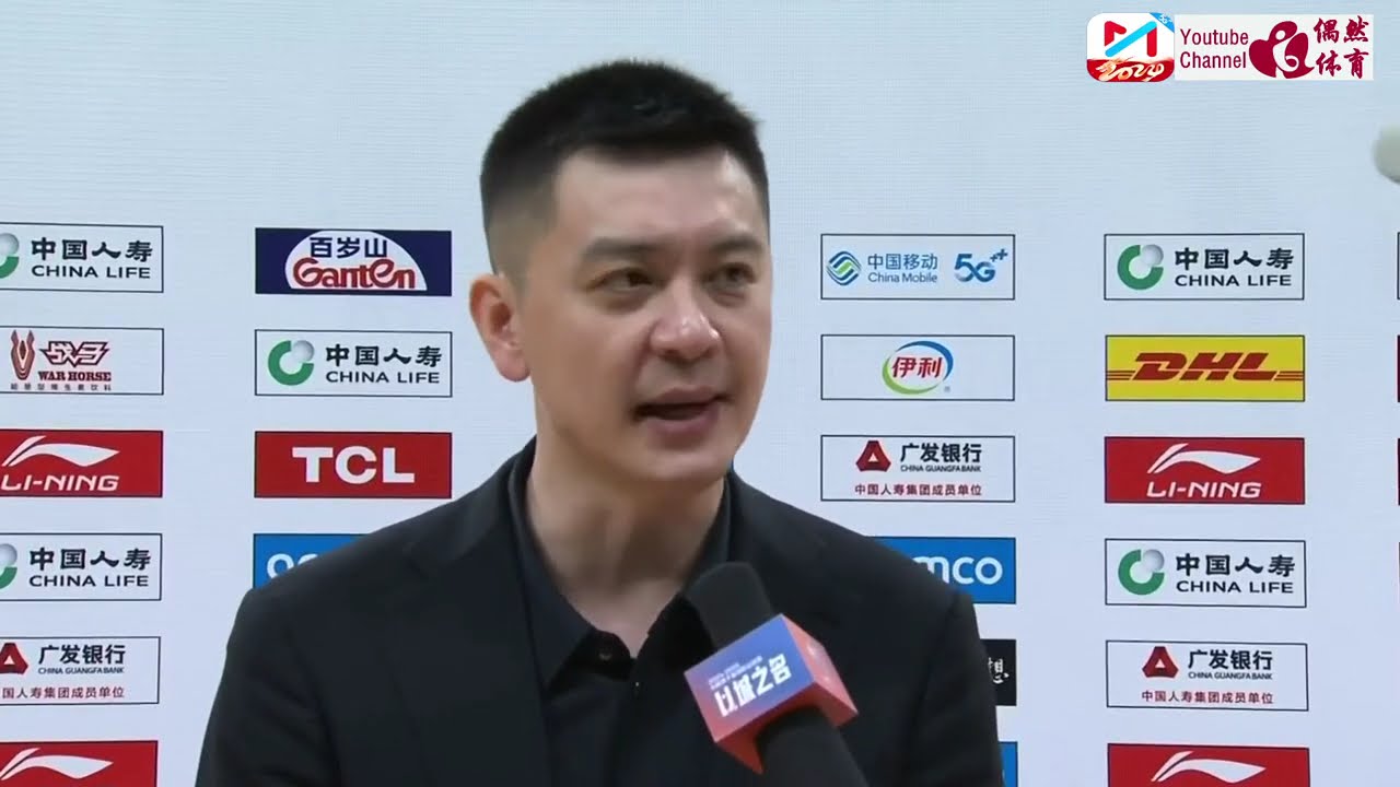 难以逾越的