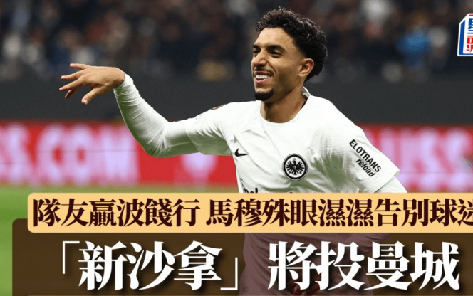 然不同