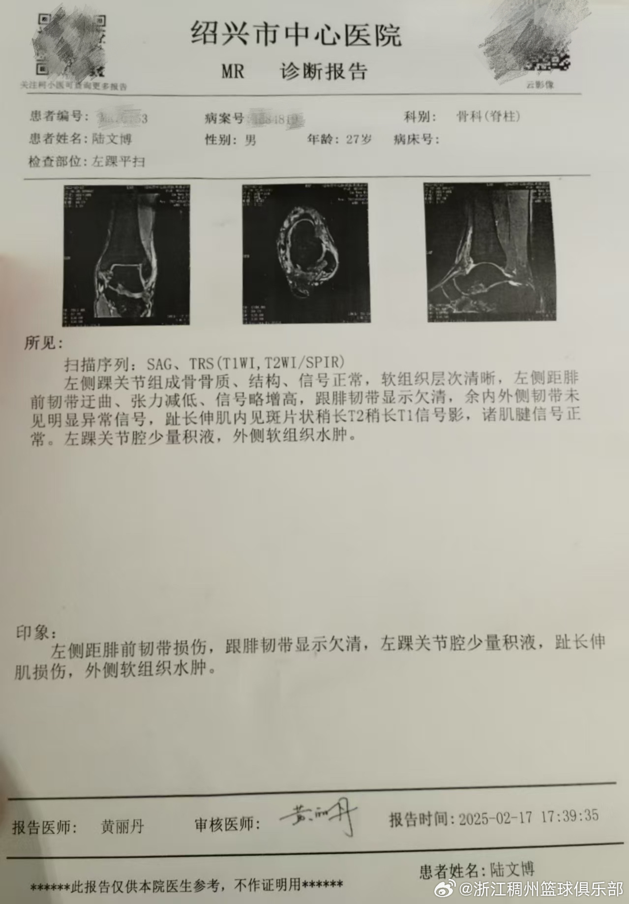 从法规层面