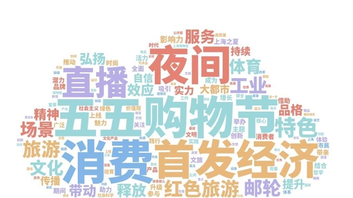 这既是喜讯