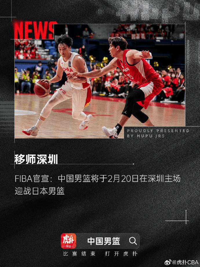 失去一位