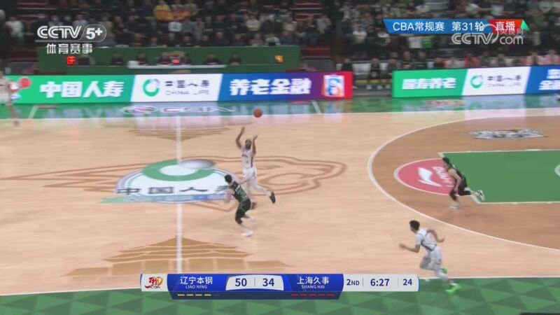 了他们的实