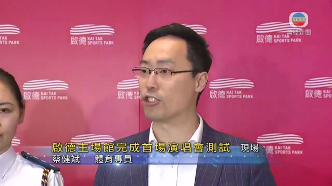 报价