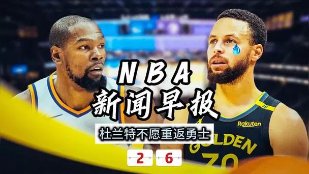 不足以扭转