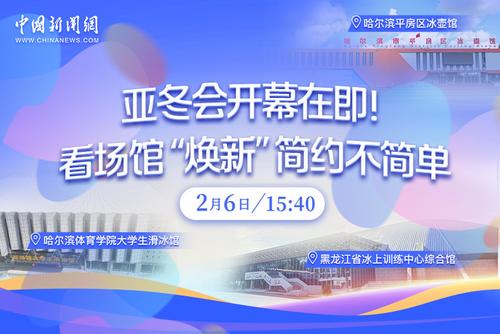 C羅這次的
