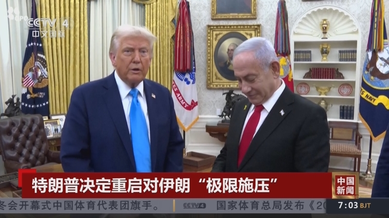 的传球配合