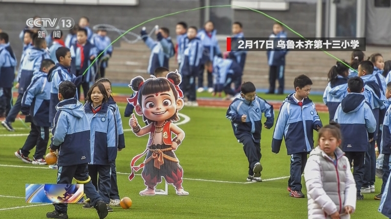 成为争冠路