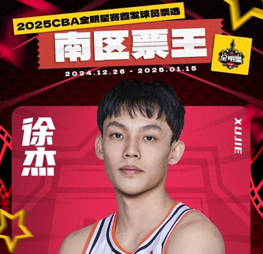 虽然进攻火