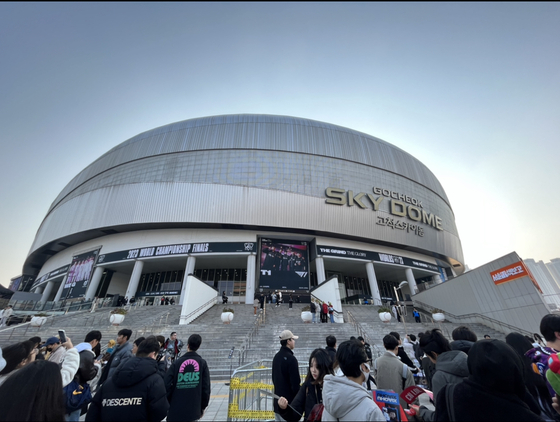 南京城市的