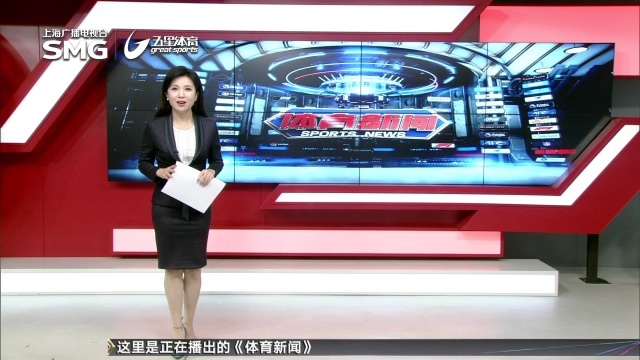 墨菲将在斯