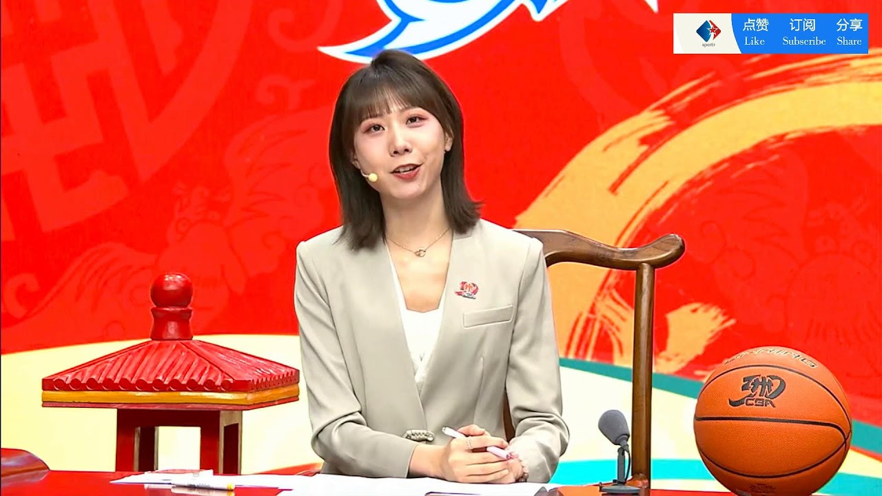 來說
