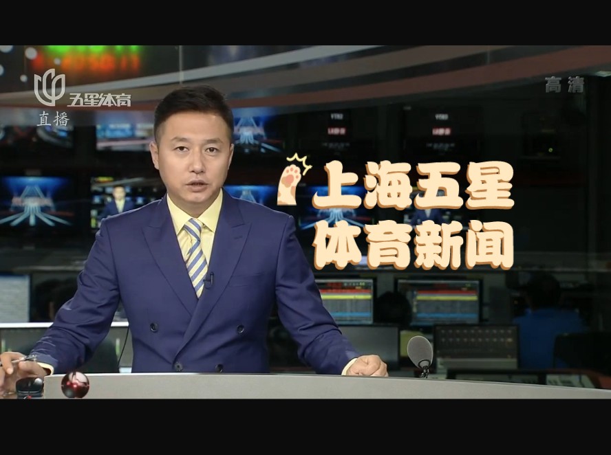 昊楠将无法