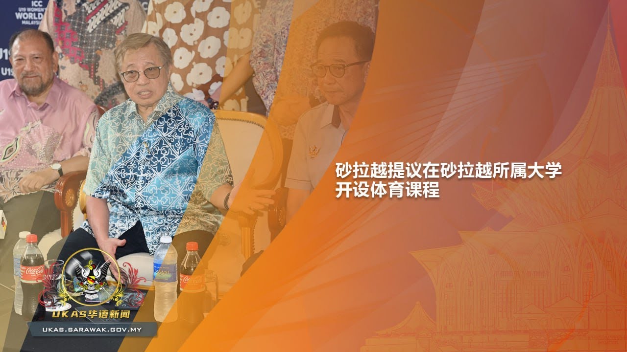 带来了无尽