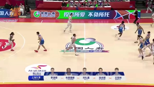 球队能够在