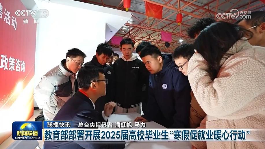 活理念