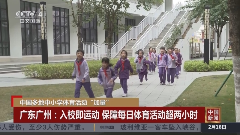哈维