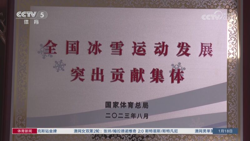 以过去的一